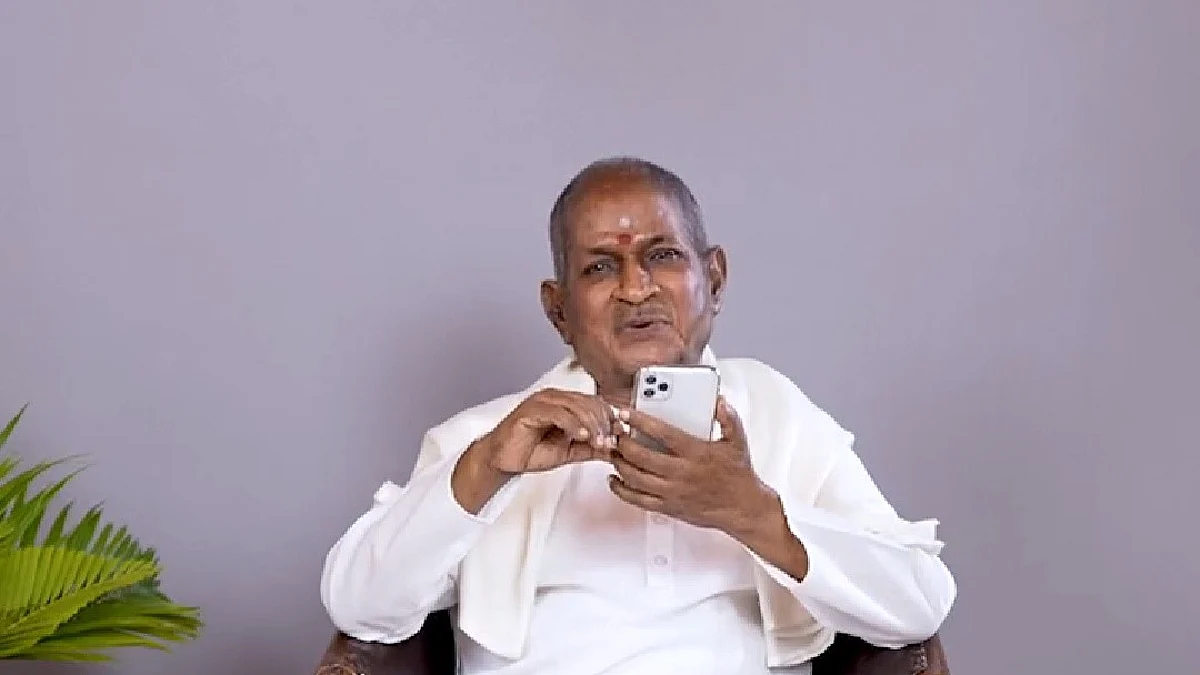 'நான் இசையின் மூலமாக ரியாக்ட் செய்கிறேன்': ரசிகரின் கேள்விக்கு இளையராஜா அசத்தல் பதில்!