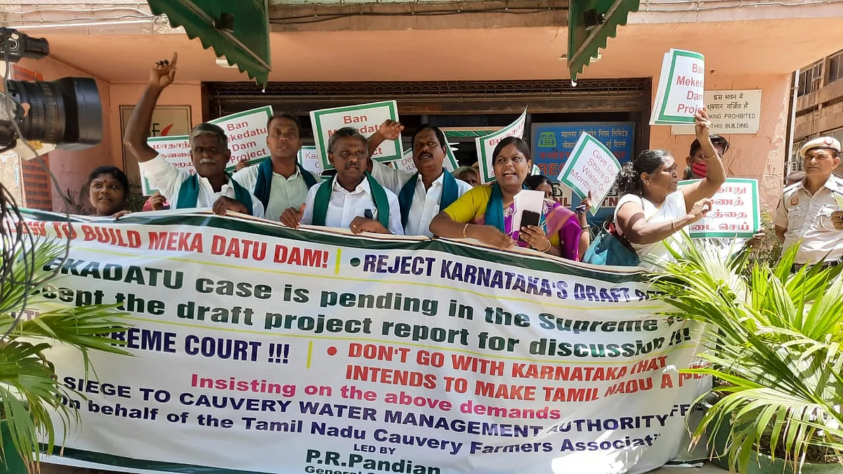 காவிரி மேலாண்மை ஆணையம் முற்றுகை: கர்நாடக அரசிற்கு எதிராக டெல்லியில் தமிழக விவசாயிகள் போராட்டம்