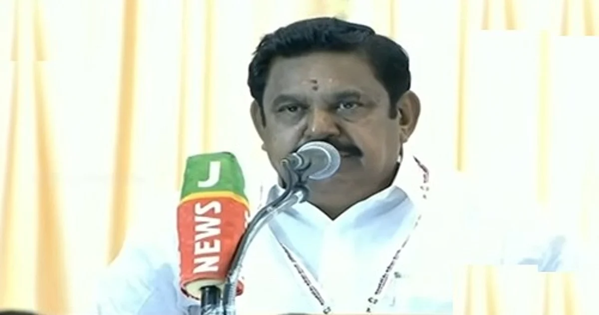 தொடங்கியது அதிமுக பொதுக்குழு... ஈபிஎஸ் உற்சாகம்: பாதுகாப்புடன் வந்த ஓபிஎஸ்