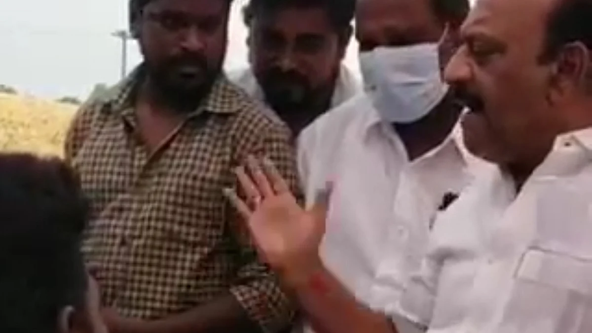 மனு கொடுக்க வந்த பொதுமக்கள்...அடிக்கப் போன அமைச்சர்: ஆட்சியர் முன் நடந்த களேபரம்!