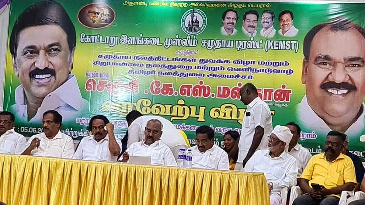 அவசரமாய் ஆட்டையைக் கலைத்த மகேஷ்!