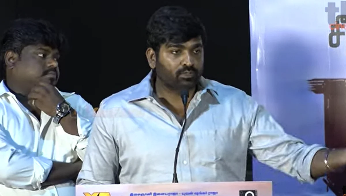 சூர்யாவுக்கு வாட்ச், இயக்குநருக்கு கார், உங்களுக்கு?: விஜய் சேதுபதி சொன்ன பதில்