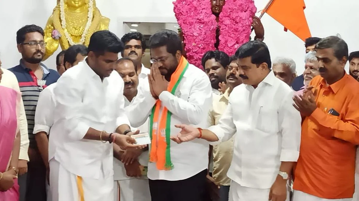 சூர்யா சிவா பாஜகவில் இணைந்த போது