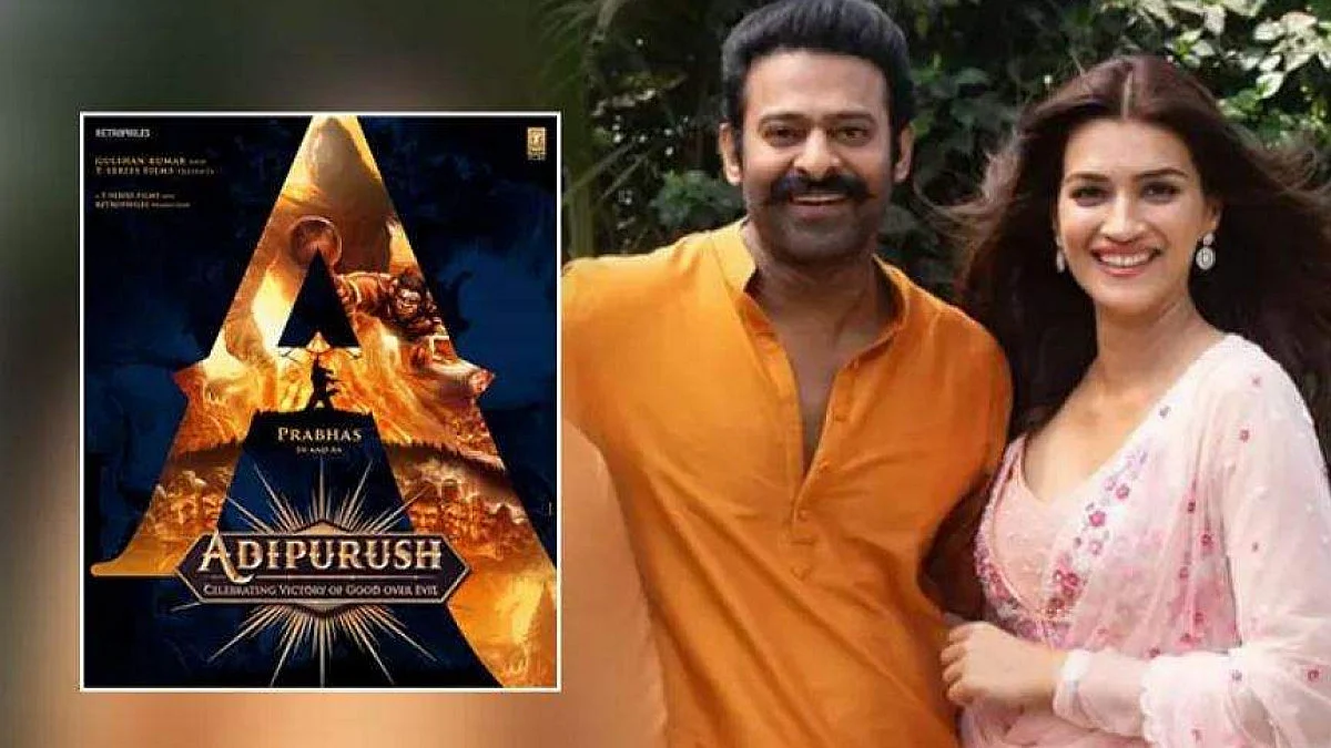 ’பிரபாஸ்’ படத்தின் பட்ஜெட் இத்தனை கோடியா?