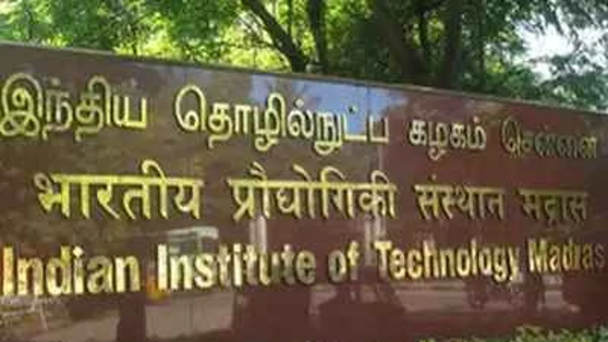 `50 ஆயிரம் முதலீடு செய்தால் ஒரு லட்சம் தருகிறேன்'- ஆசைவார்த்தையை நம்பி ஏமாந்த சென்னை ஐஐடி மாணவி