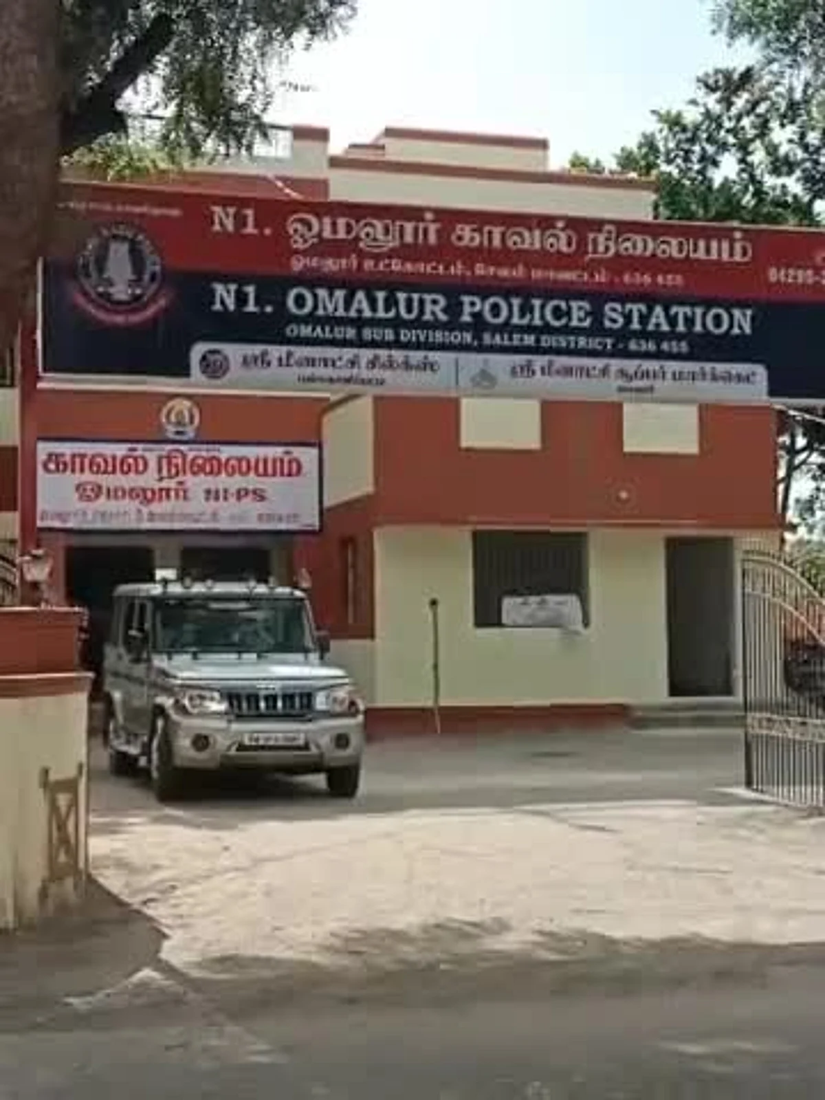 கும்பகோணம் காதல் தம்பதியர் வெட்டிக்கொலை: பதற்றத்தில் காவல் நிலையத்தில் தஞ்சம் புகுந்த 5 காதல் ஜோடி!