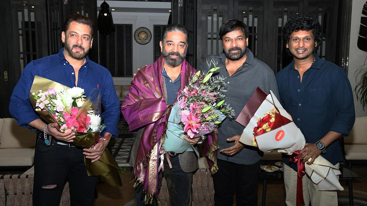 ‘விக்ரம் என்னவொரு த்ரில்லான படம்!’ - விருந்து வைத்து கமலைப் பாராட்டிய சிரஞ்சீவி