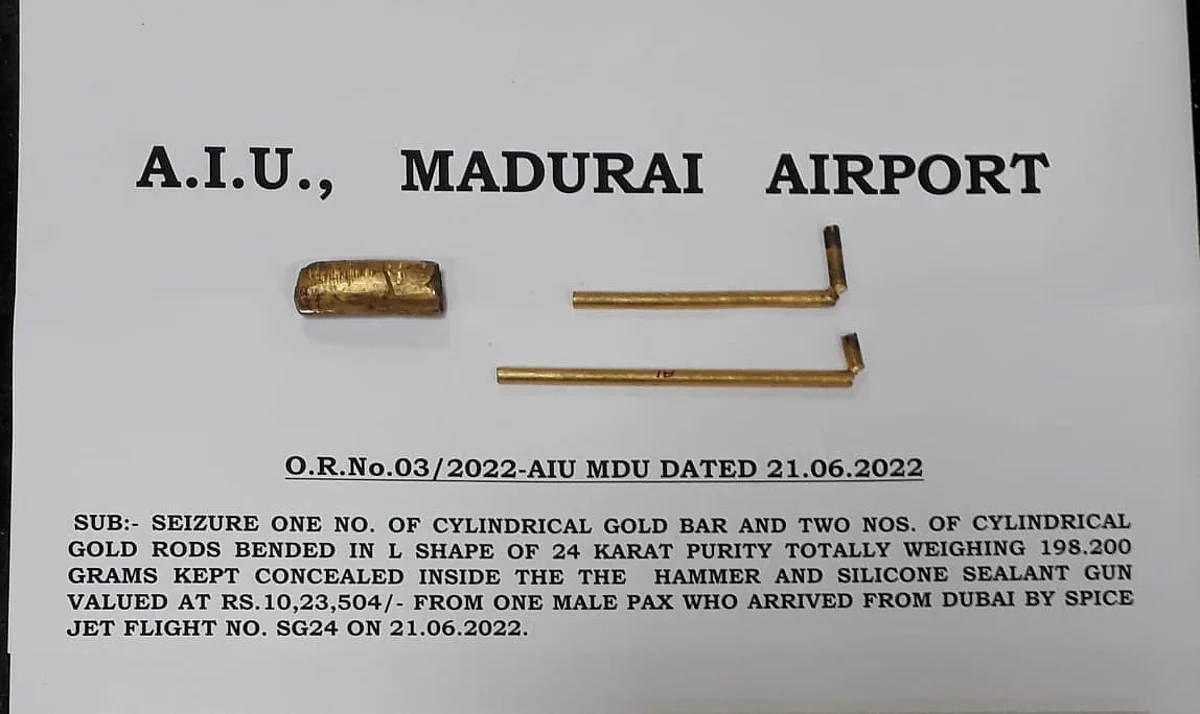 பறிமுதல் செய்யப்பட்ட தங்கம்