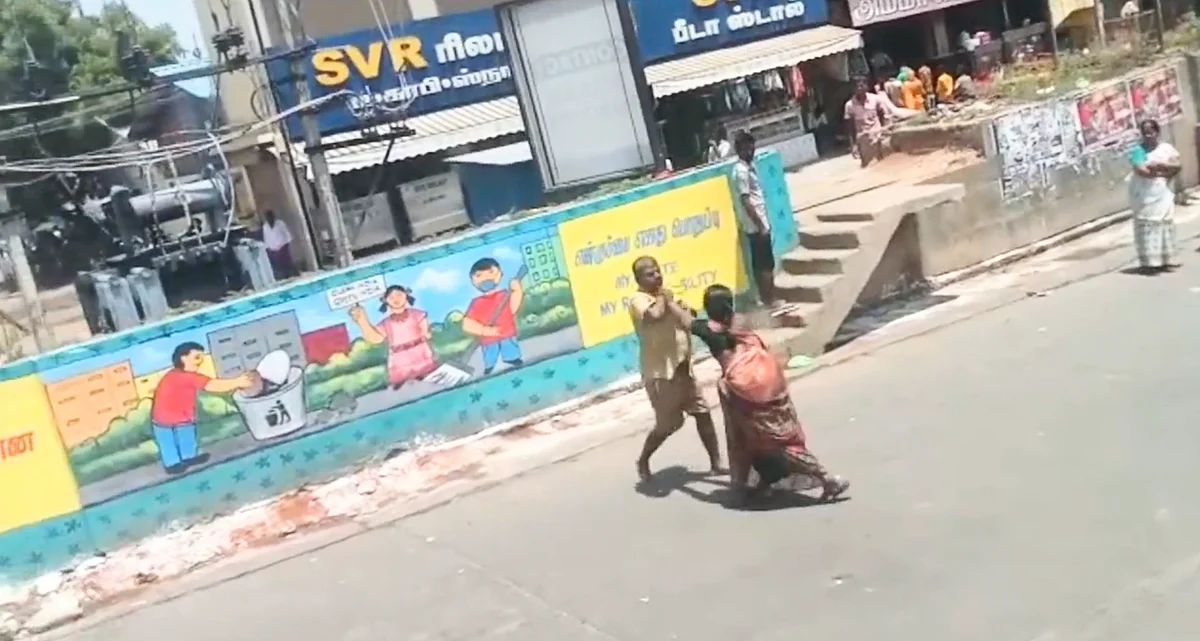 ஆணை வம்பிழுத்த பெண்