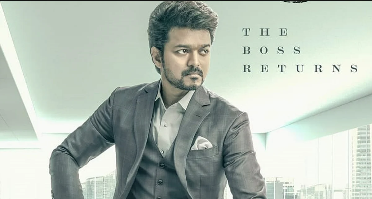 ஸ்டைலாக கோட் சூட்... ஆக்ரோஷ பார்வை: வெளியானது `தளபதி 66' பர்ஸ்ட் லுக்!
