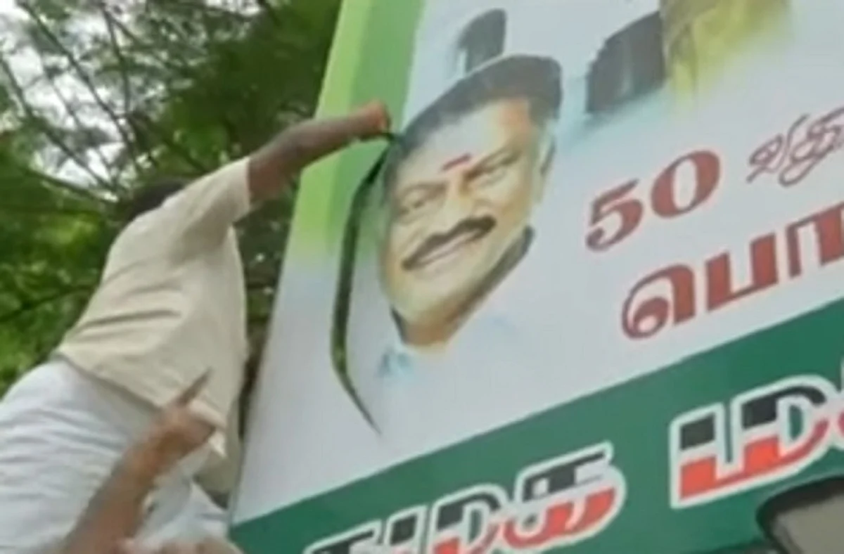 ஒருபக்கம் ஈபிஎஸ் ஆலோசனை... மறுபக்கம் வெட்டி எறியப்பட்ட ஓபிஎஸ் படம்: அதிமுக தலைமை அலுவலகத்தில் பரபரப்பு
