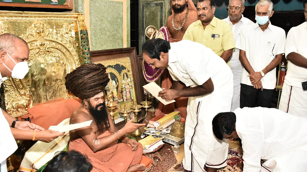 தருமபுரம் ஆதீனம் கல்லூரி பவளவிழாவில் பங்கேற்க முதல்வர் ஸ்டாலினுக்கு அழைப்பு!