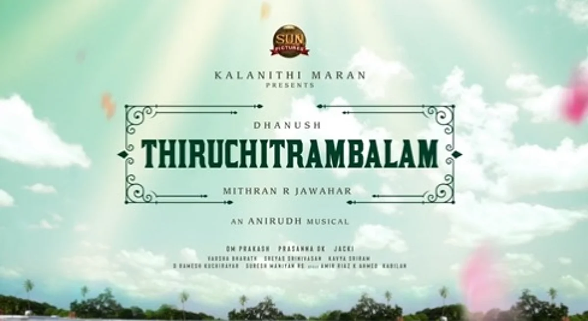 7 ஆண்டுகளுக்கு பிறகு வெளியாகும் தனுஷ்-அனிருத் இணையும் பாடல்: 'திருச்சிற்றம்பலம்' அப்டேட்