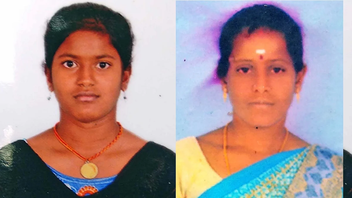 உயிரிழந்த தாய், மகள்