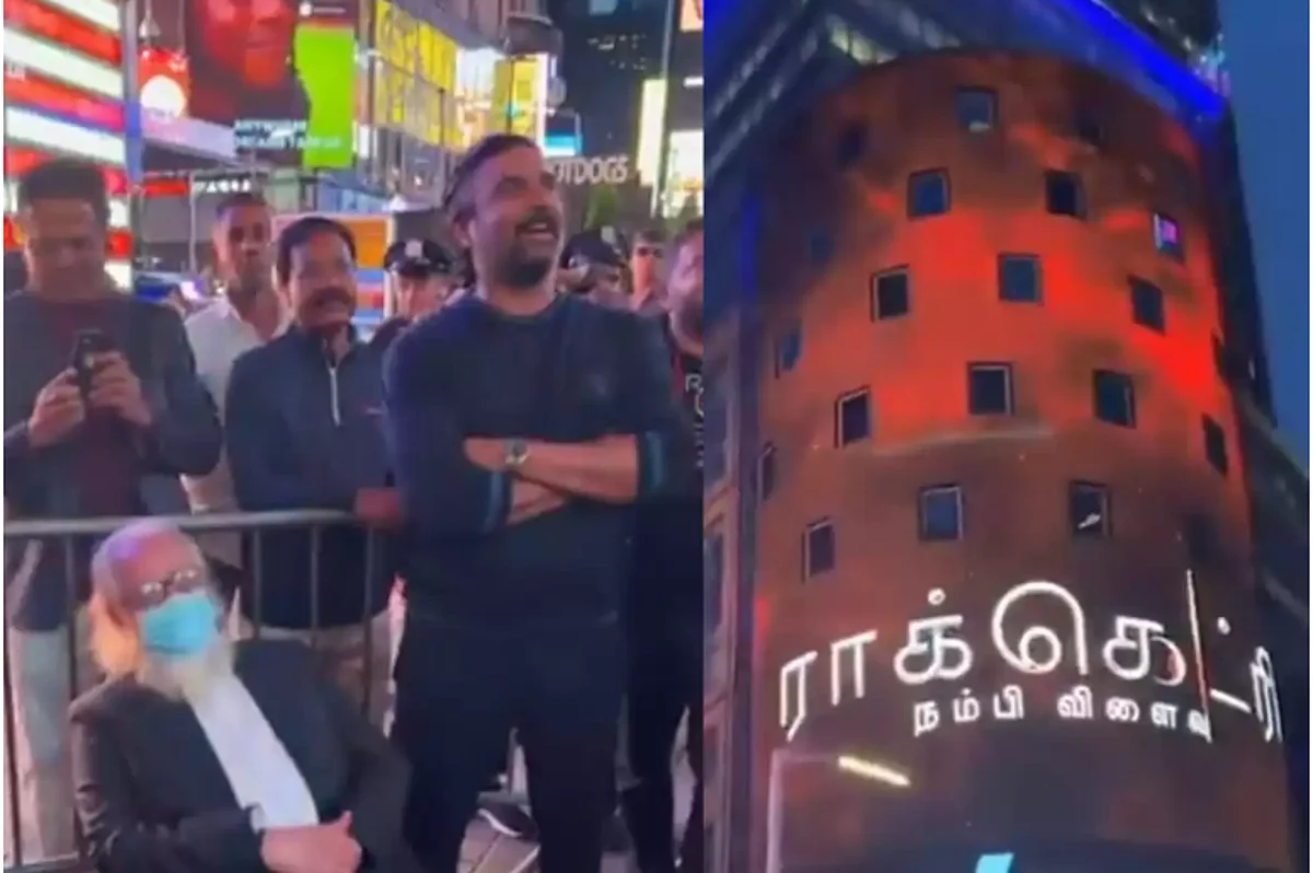 நியூயார்க் டைம்ஸ் சதுக்கத்தில் ‘ராக்கெட்ரி’ டிரெய்லர்: மகிழ்ச்சியில் மாதவன்!