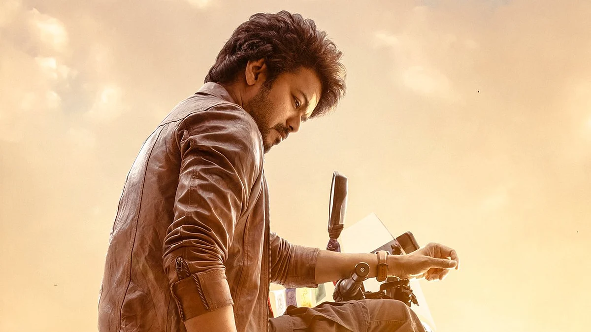 நடிகர் விஜய்யின் 'வாரிசு' படத்தின் 3-வது போஸ்டர் வெளியீடு!
