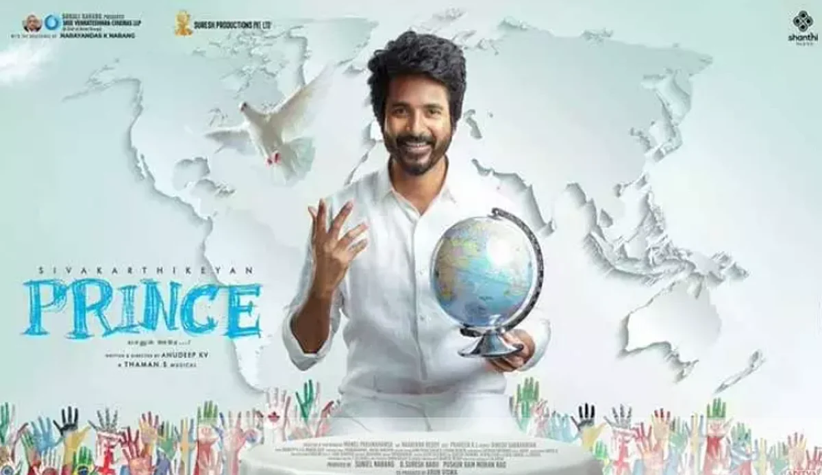பிரின்ஸ் ரிலீஸ்: சிவகார்த்திகேயன், சத்யராஜ் வெளியிட்ட பில்டப் வீடியோ!