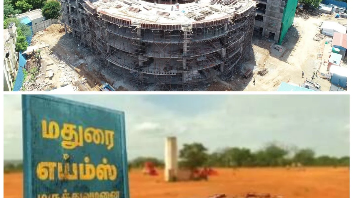 மதுரையில் கலைஞர் நூலகம்- எய்ம்ஸ்: சு.வெங்கடேசன் காட்டமான ஒப்பீடு