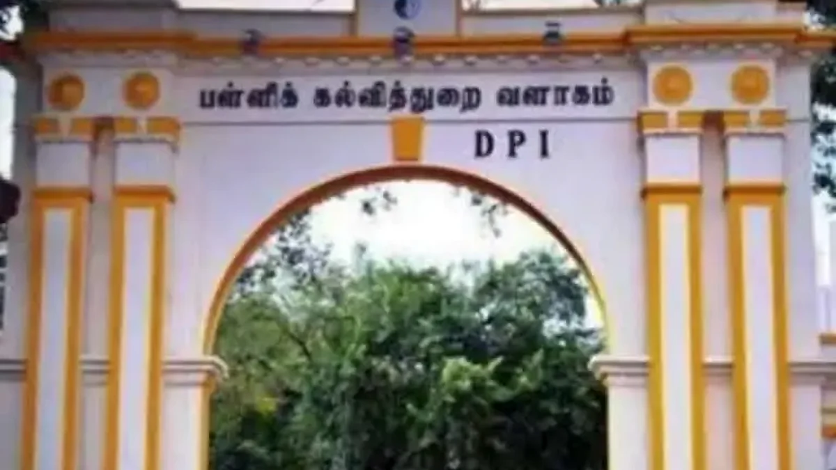 ஆகஸ்டில் நடக்கிறது ஆசிரியர் தகுதித் தேர்வு!