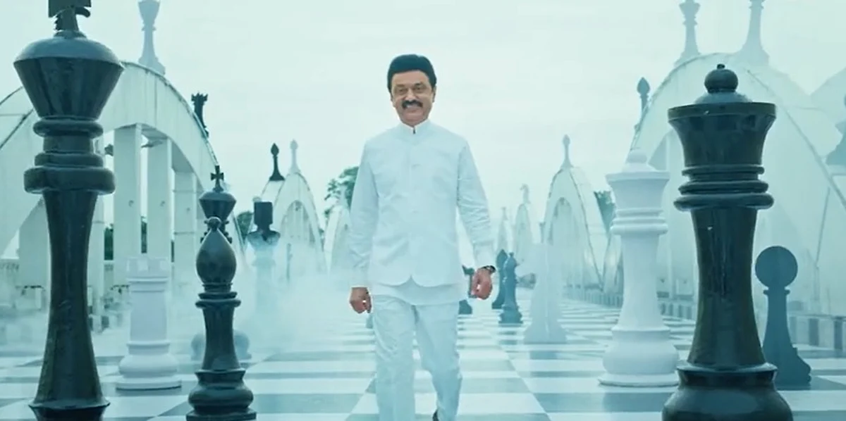 செஸ் ஒலிம்பியாட் போட்டி பாதுகாப்புக்கு செல்லும் 4,000 காவலர்களுக்கு தினப்படி ரெடி!