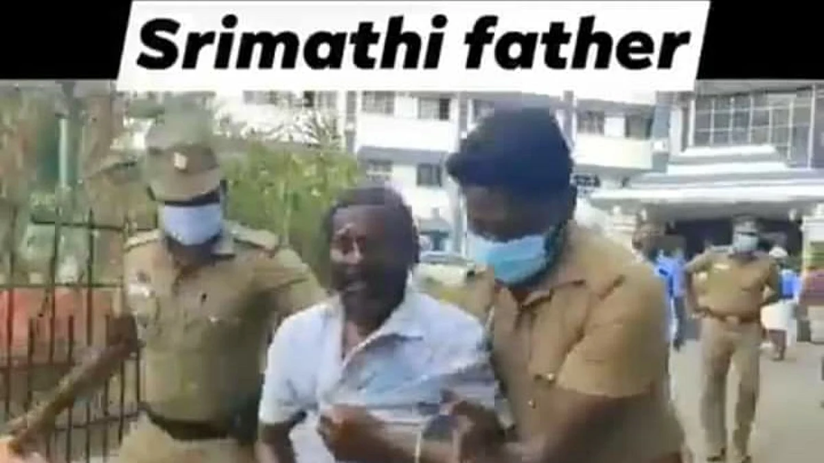 அந்த வீடியோவில் உள்ள காட்சி