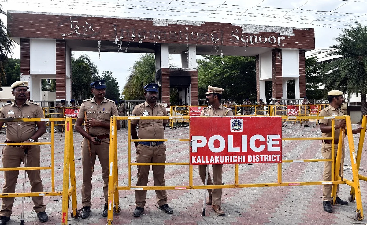 கனியாமூர் பள்ளி
