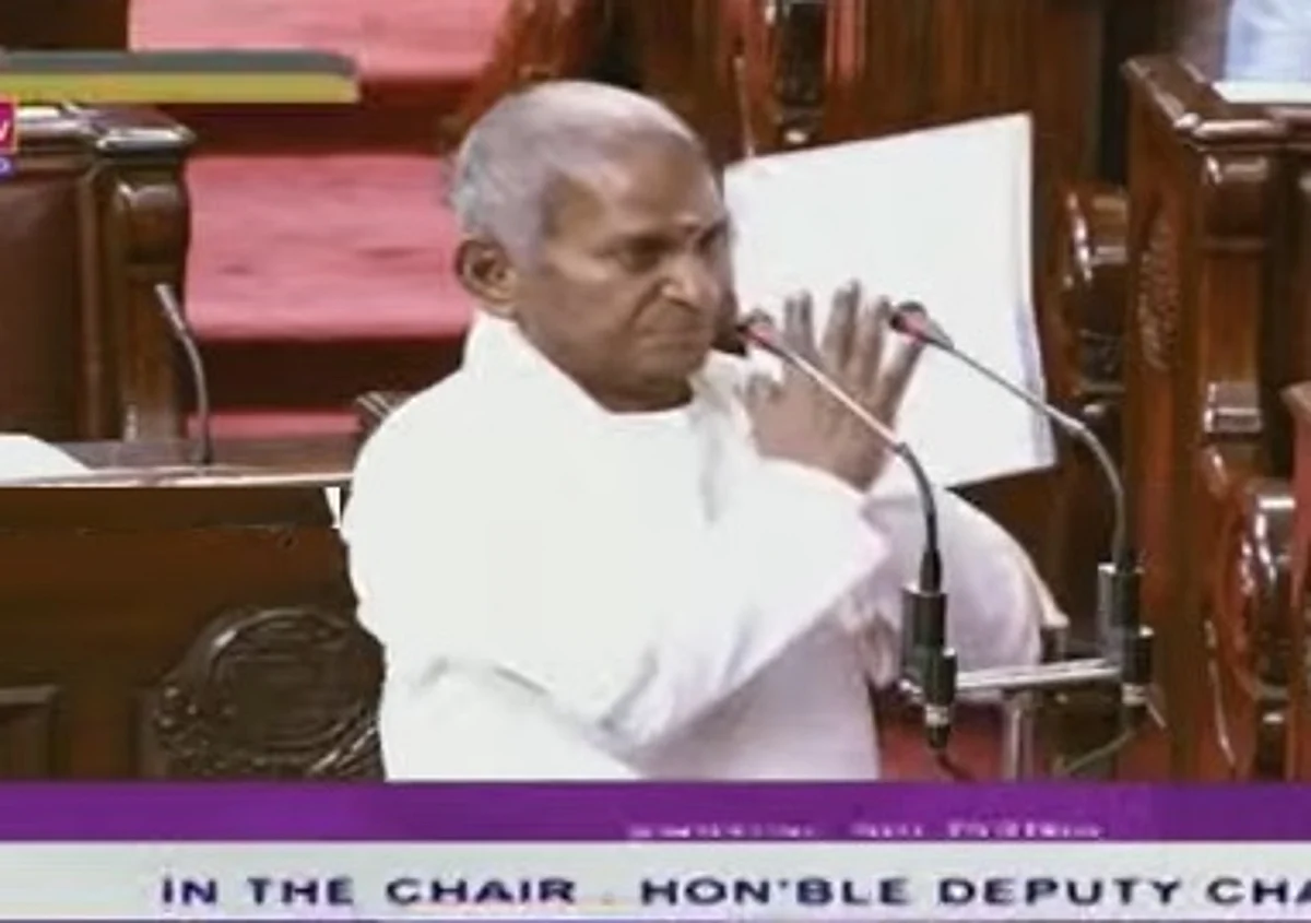 `கடவுளின் பெயரால் ஆணையிட்டு கூறுகிறேன்'- எம்பியாக தமிழில் பதவியேற்ற இளையராஜா உறுதிமொழி