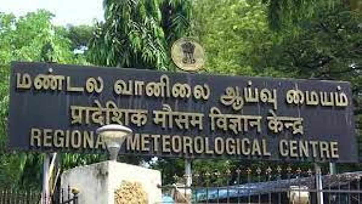 `பூமி நகர்வால் தமிழகத்தில் கடும் குளிர் ஏற்படுமா?'- சென்னை வானிலை ஆய்வு மையம் விளக்கம்!