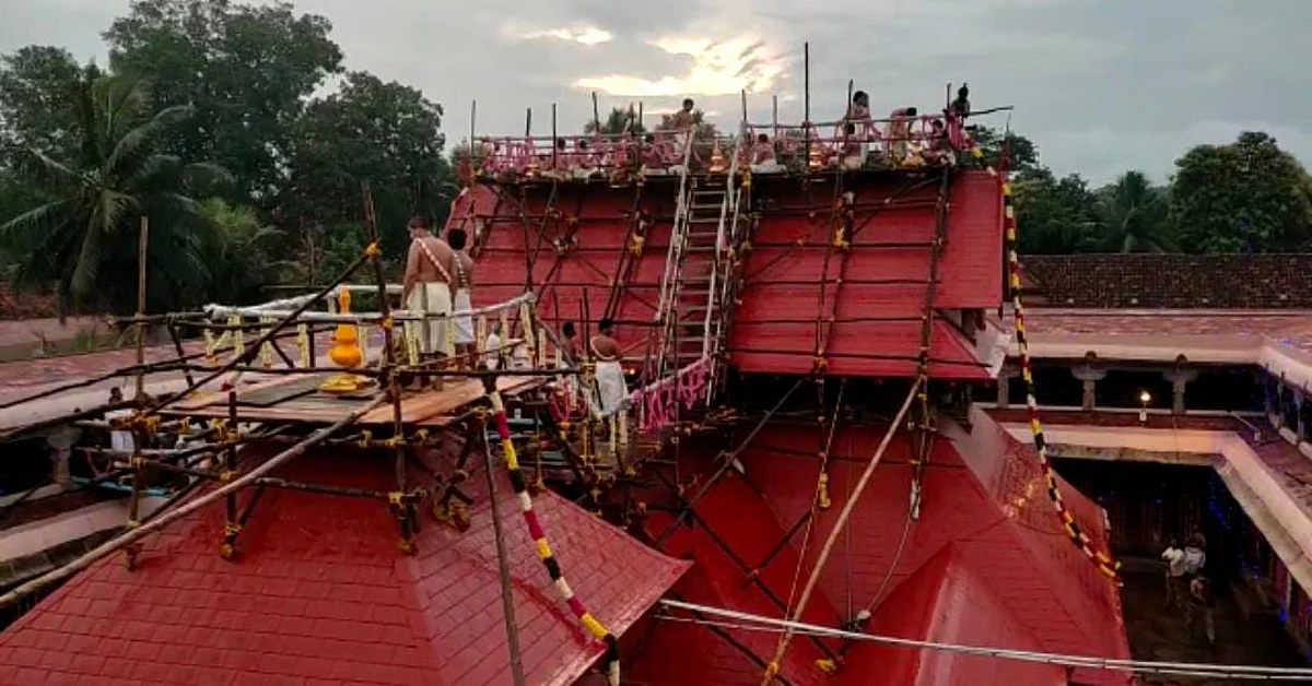 திருவிழாக்கோலம் பூண்டது திருவட்டாறு: 418 ஆண்டுகளுக்குப் பின்பு நடந்த ஆதிகேசவப் பெருமாள் கோயில் கும்பாபிஷேகம்!