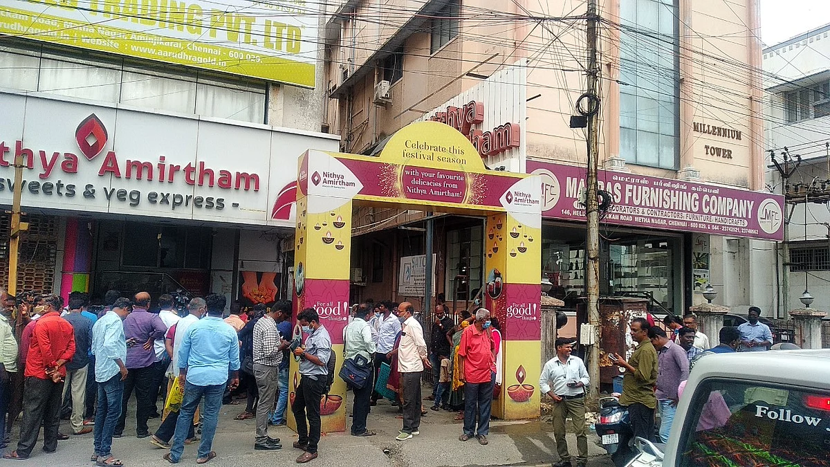 போராட்டத்தில் குதித்த வாடிக்கையாளர்கள்: திடீரென ஆடியோ வெளியிட்ட ஆருத்ரா இயக்குநர்
