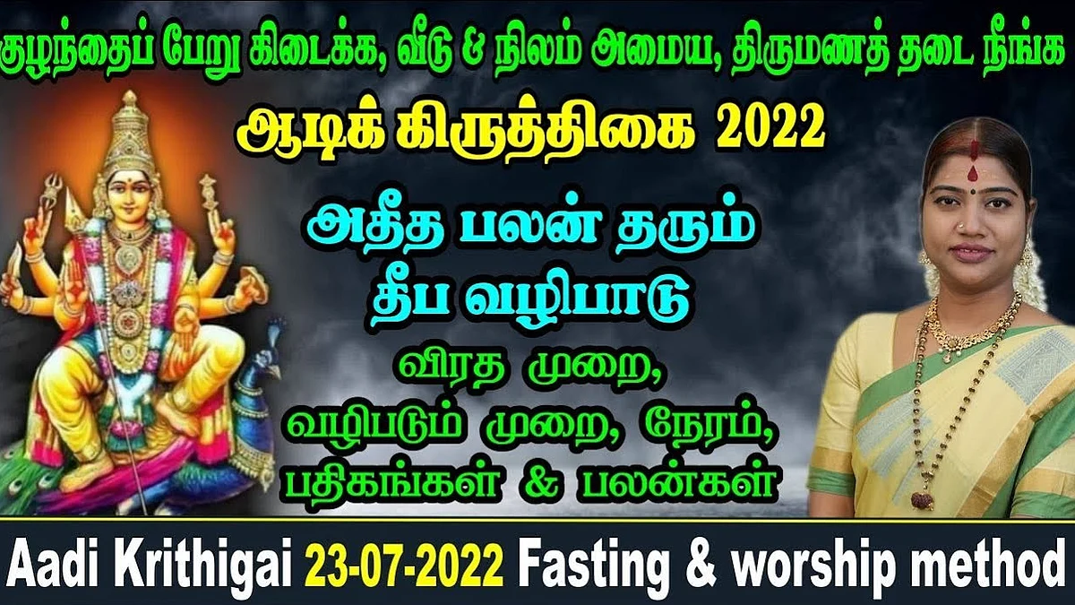இணைய உலகம்