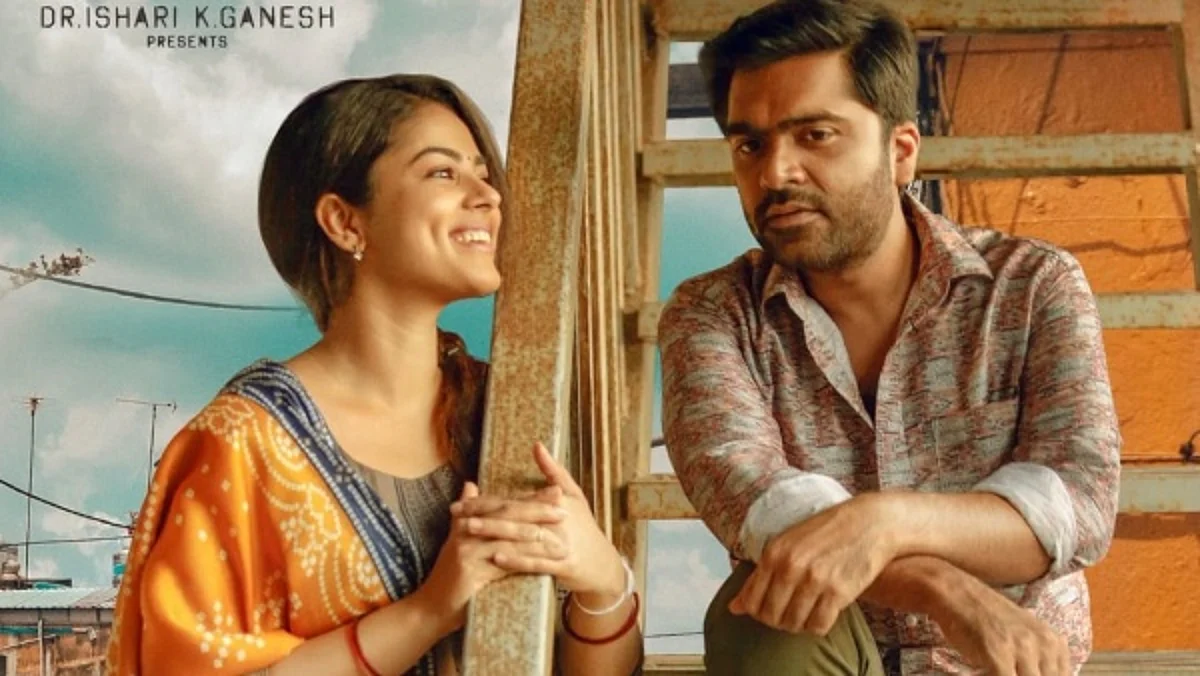 `உங்களால் மட்டும் தான் இப்படி படம் எடுக்க முடியும்'- `வெந்து தணிந்தது காடு' இயக்குநரை பாராட்டிய சிம்பு