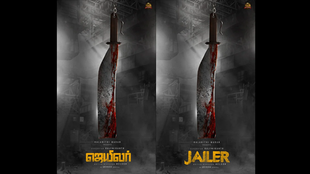 திரைத்துறையினர் காலவரையற்ற வேலைநிறுத்தம்…ரஜினி நடிக்கும் 'ஜெயிலர்’ படத்திற்கு சிக்கல்: இயக்குநர் நெல்சன் அப்செட்