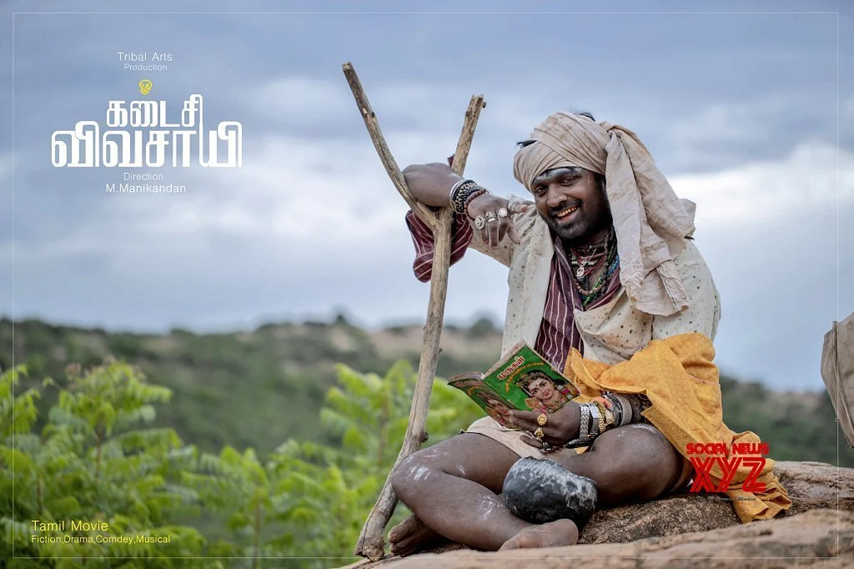 உலக அளவில் 'கடைசி விவசாயி' 2-வது இடம்: `விக்ரம்' எந்த இடத்தில் உள்ளது தெரியுமா?