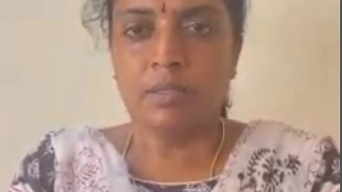 சாந்தி
