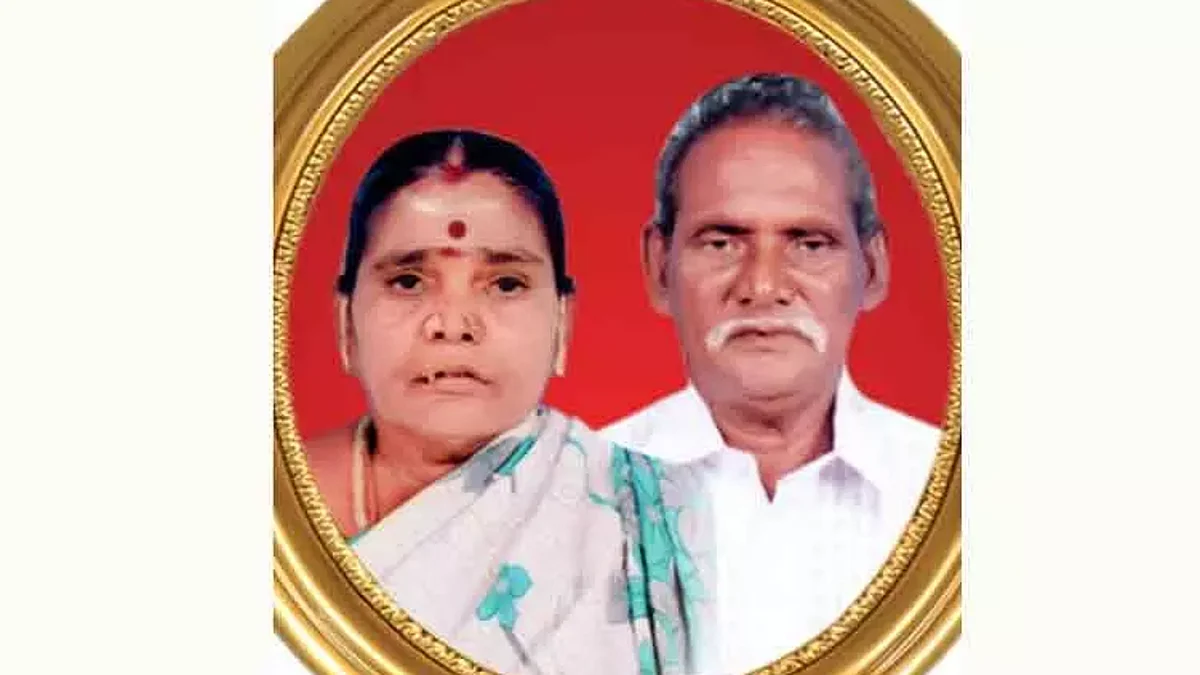 உயிரிழந்த தம்பதி