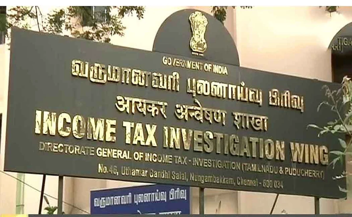 கரோனா காலத்தில் 567 கோடிக்கு விற்பனை: டோலோ 650 மாத்திரை உற்பத்தி செய்யும் 40 நிறுவனத்தில் ஐடி ரெய்டு!