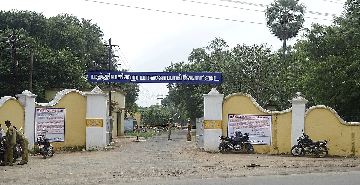 7 பேரை கொலை செய்த கைதி பாளையங்கோட்டை சிறையில் திடீர் மரணம்