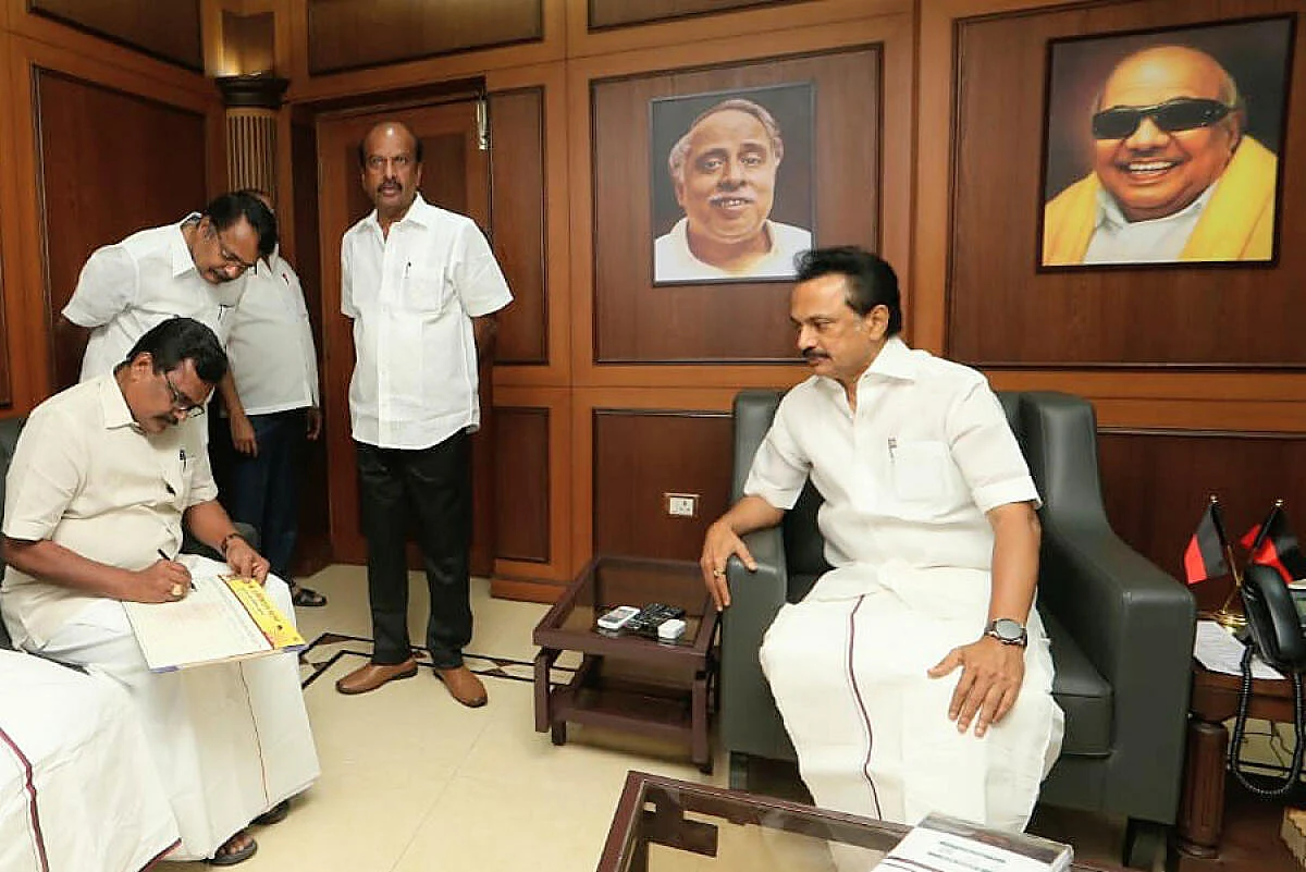 திமுகவில் இணைந்த போது...