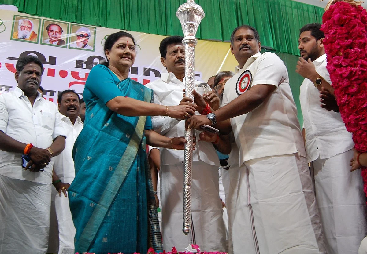 இணைப்பு விழாவில்