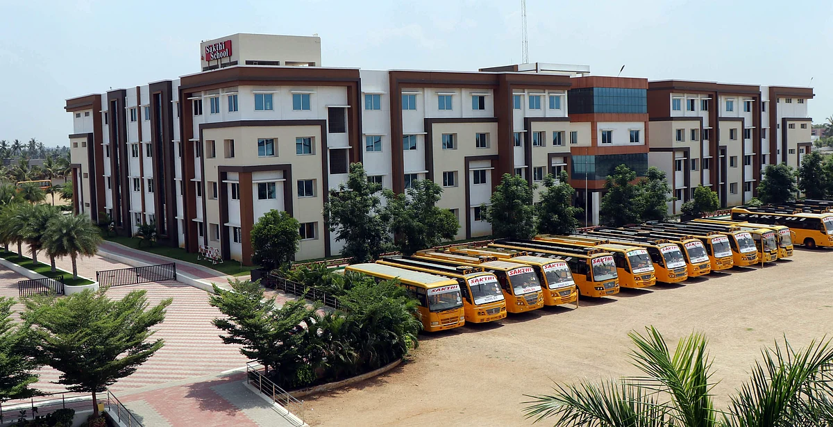 கனியாமூர் பள்ளி