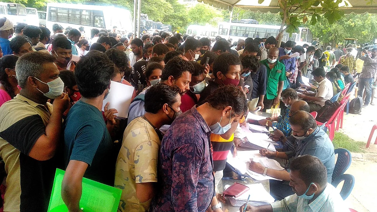 நீதிமன்றம், காவல்துறை தலையீட்டால் பணத்தை இழந்தோம்: ஆருத்ரா கோல்டு நிறுவனத்தில் முதலீடு செய்தவர்கள் பரபரப்பு குற்றச்சாட்டு