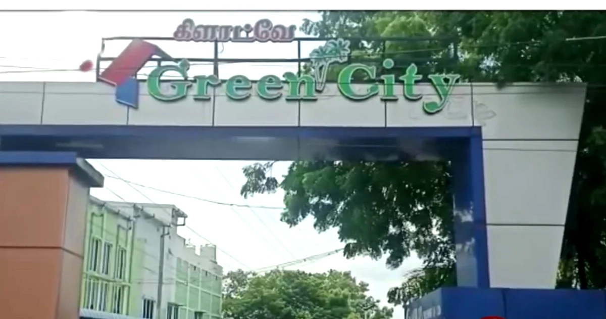 ஐடி ரெய்டு நடைபெற்று வரும் கிளாட்வே கிரீன் சிட்டி