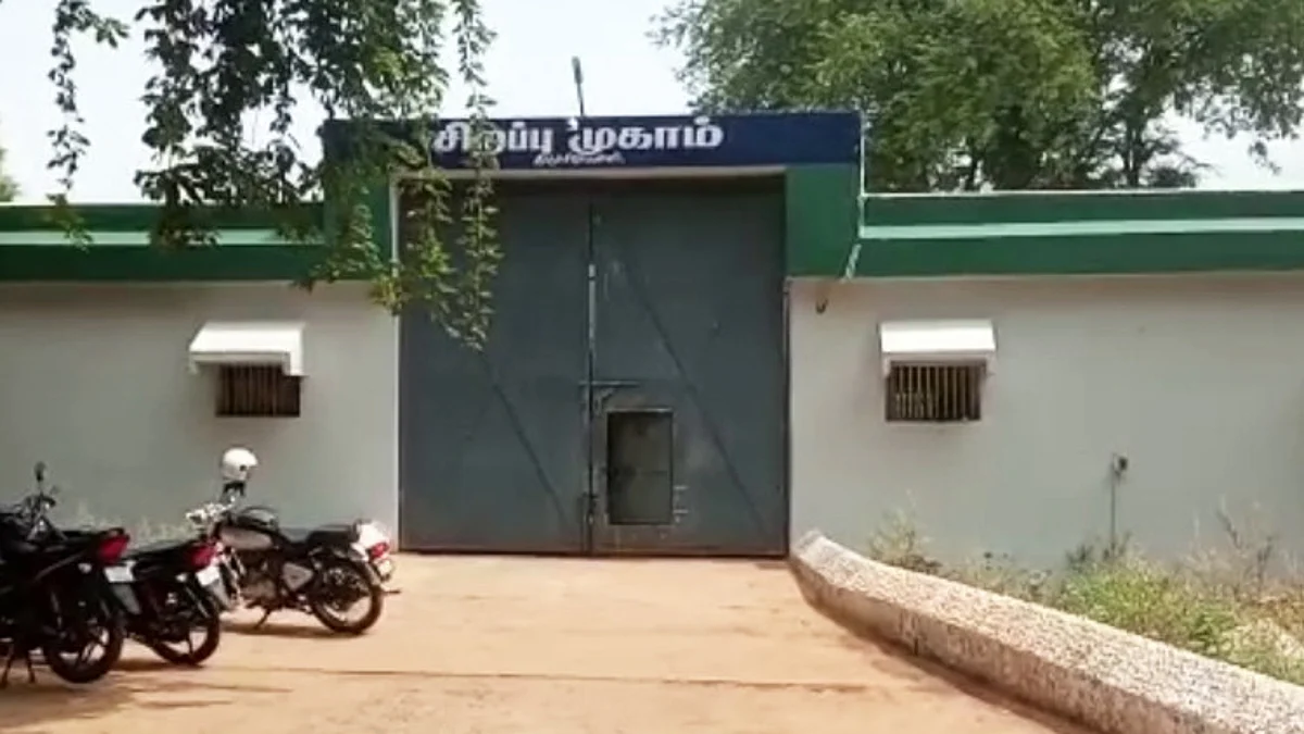 சிறப்பு முகாம்
