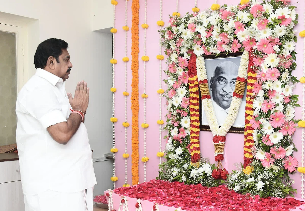 காமராஜர் பிறந்தநாள் கல்வி வளர்ச்சி நாளாக கொண்டாட்டம்: தலைவர்கள் மரியாதை
