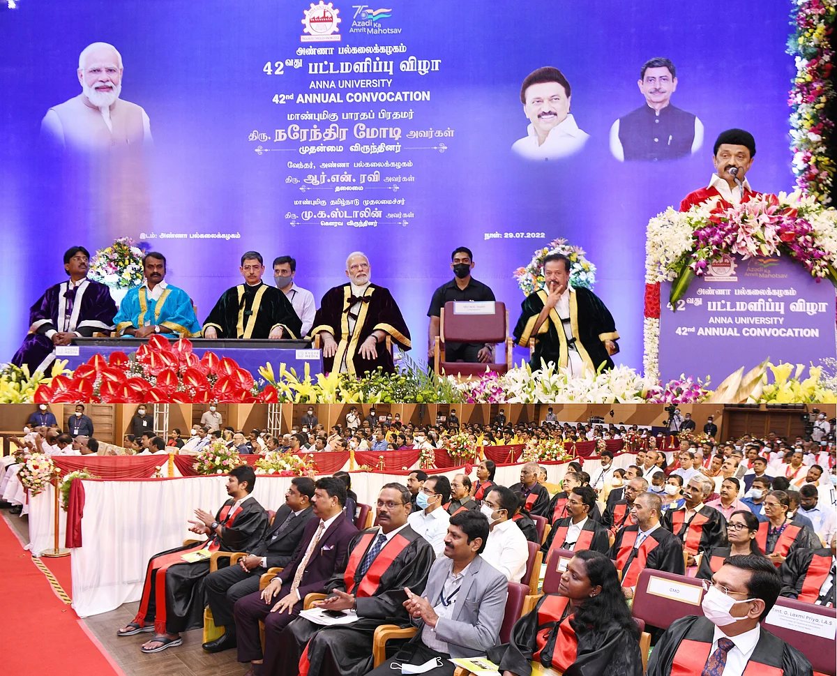 `இந்த பட்டம் யாருக்காக?'- அண்ணாவின் பேச்சை மாணவர்களுக்கு நினைவூட்டிய முதல்வர் ஸ்டாலின்