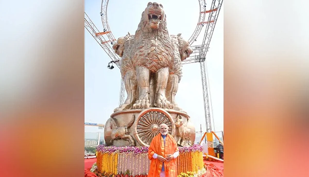 9,500 கிலோ எடை, 6.5 மீட்டர் உயரம்... பிரதமரால் திறந்துவைக்கப்பட்ட தேசிய சின்னம்!