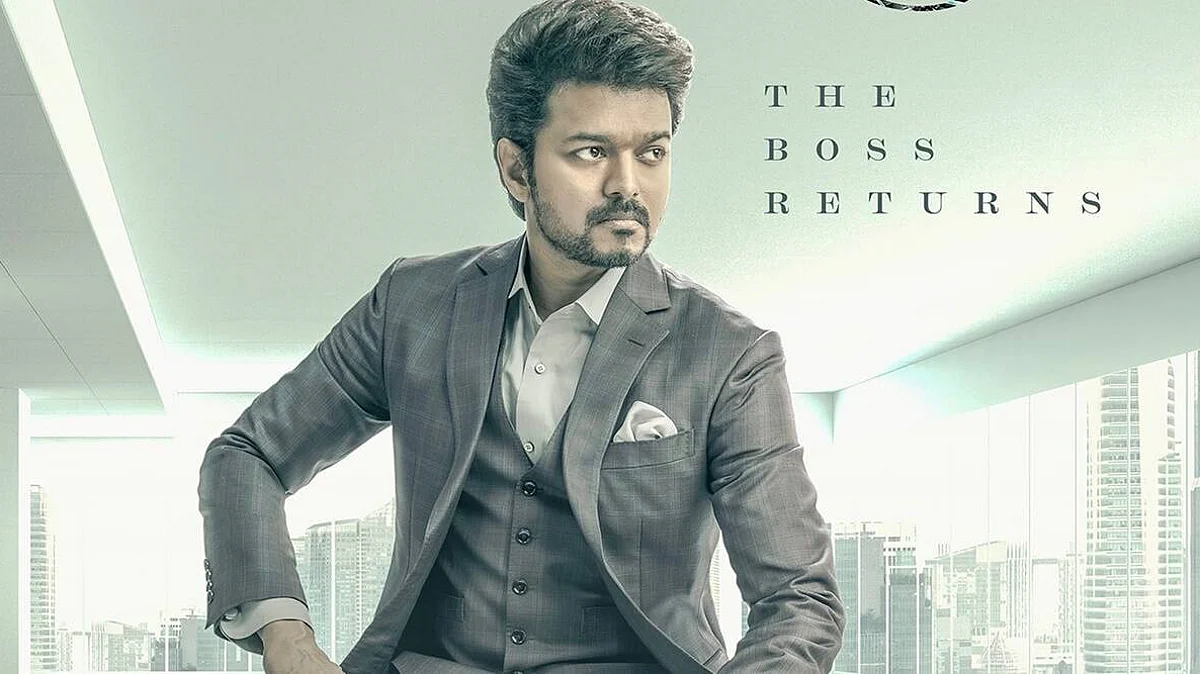 விஜய் நடிக்கும் ‘வாரிசு’... பிரபல காமிக்ஸ் கதையா?
