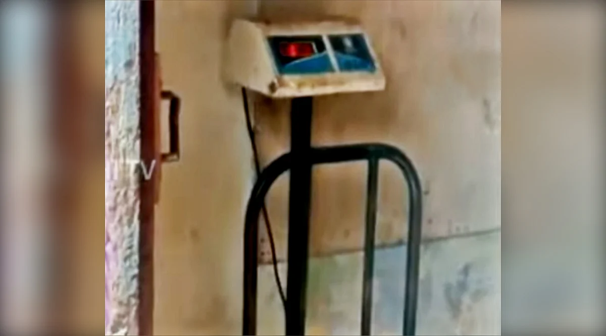 பழுதான எடை மிஷின்
