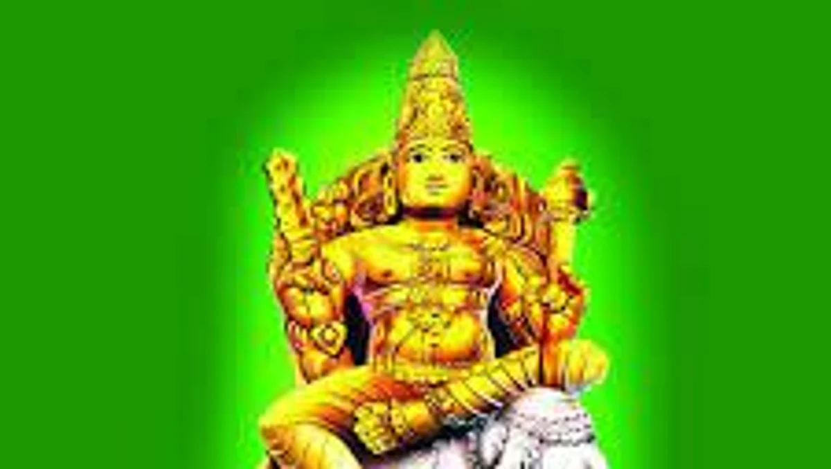 இந்திரன்